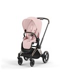 Cybex E-Priam 4.0 Tapicerka Siedziska Comfort 