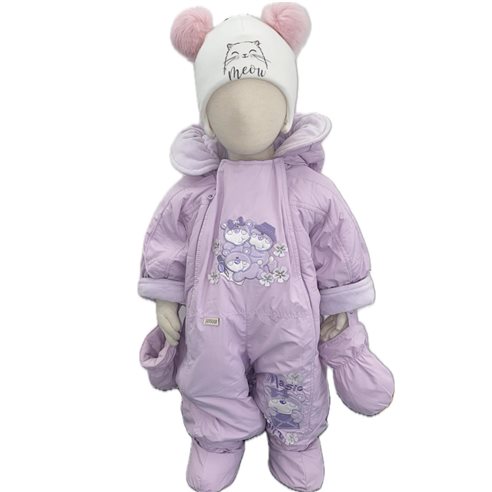 Janmar Kombinezon Zimowy rozm.62-80