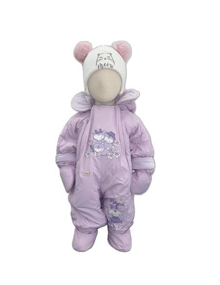 Janmar Kombinezon Zimowy rozm.62-80