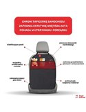 Royal Rascals Mata ochronna do samochodu z organizerem czarna 2 szt