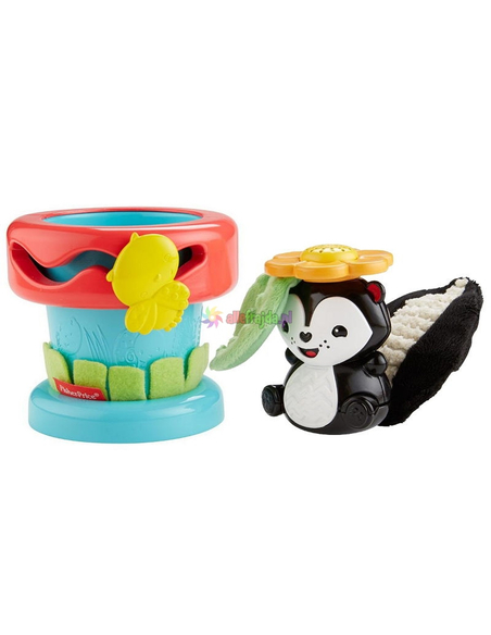Fisher-Price Doniczka A kuku – sensoryczna zabawka z ruchomym skunksem, 3m+